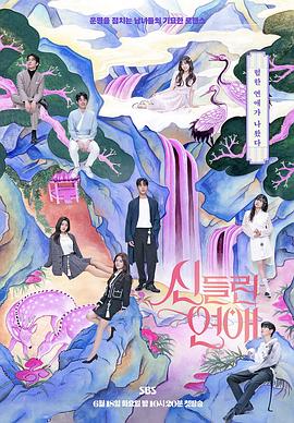 太康网站优化公司有哪些