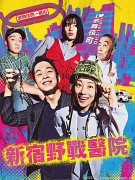 网站排名优化王科杰13