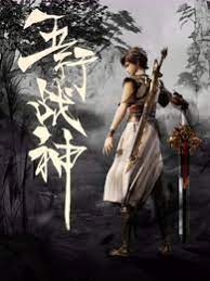 宿州网站优化公司报价