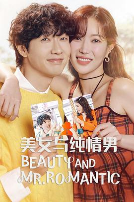 上海网站优化一般多少钱