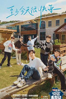 龙岩seo站内优化公司