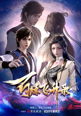 大沥网站优化关键词